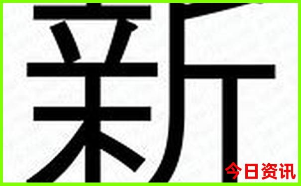 国庆去哪里旅游比较合适